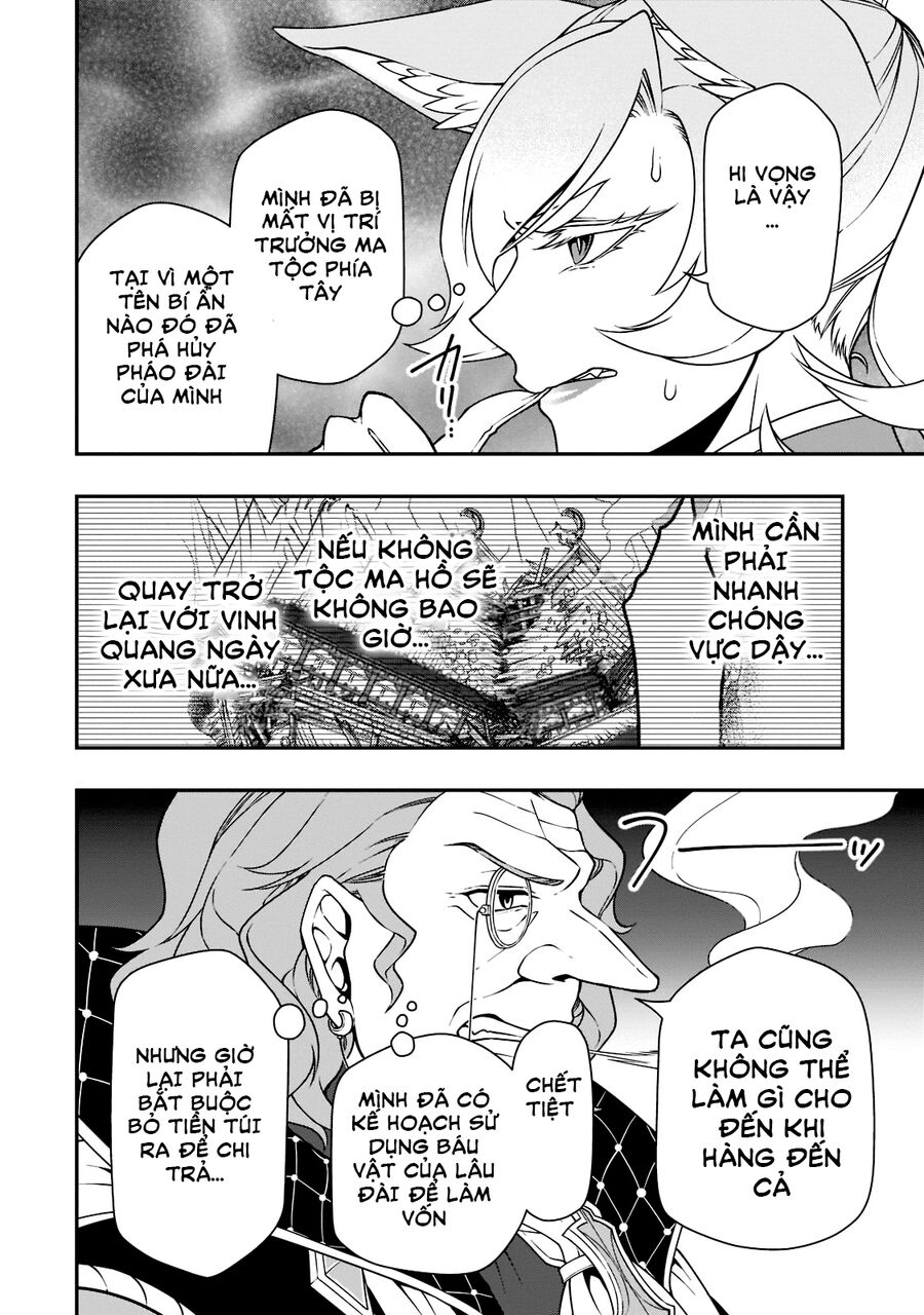 Cuộc Sống Thảnh Thơi Tại Dị Giới Gian Lận Của Cựu Ứng Viên Dũng Giả Từ Cấp Độ Hai Chap 38 - Next Chap 39