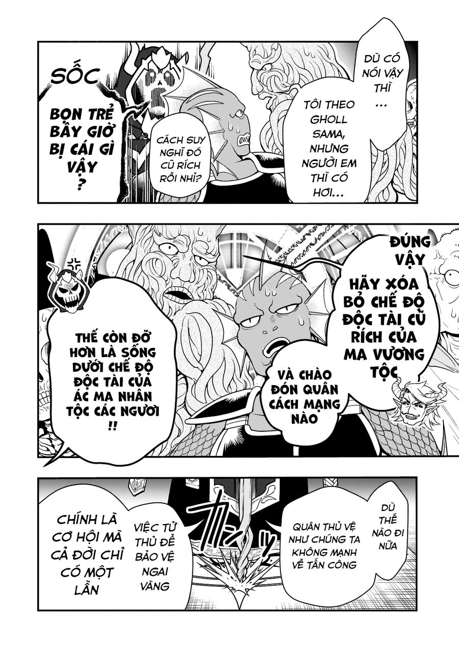 Cuộc Sống Thảnh Thơi Tại Dị Giới Gian Lận Của Cựu Ứng Viên Dũng Giả Từ Cấp Độ Hai Chap 39 - Next Chap 40