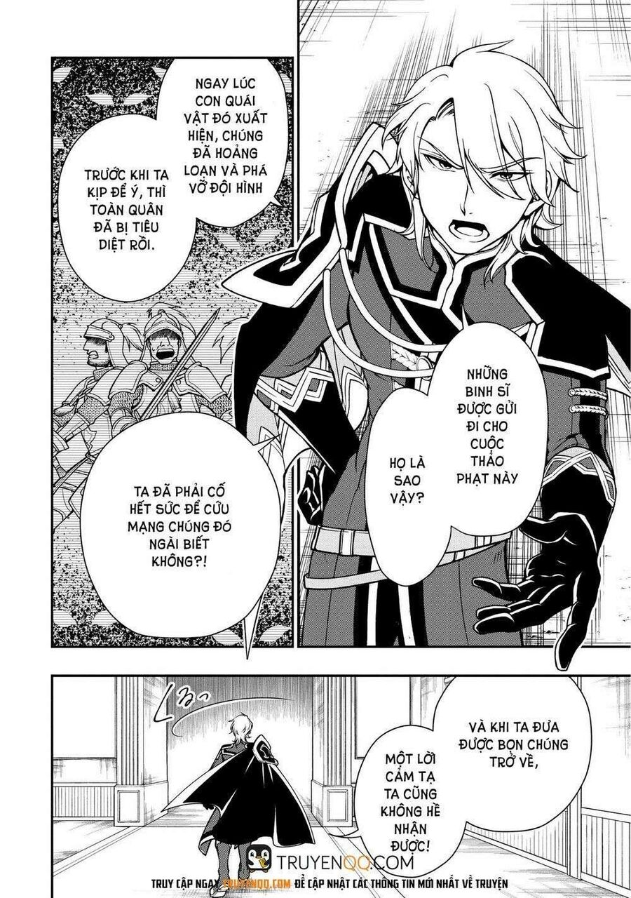 Cuộc Sống Thảnh Thơi Tại Dị Giới Gian Lận Của Cựu Ứng Viên Dũng Giả Từ Cấp Độ Hai Chap 4 - Next Chap 5