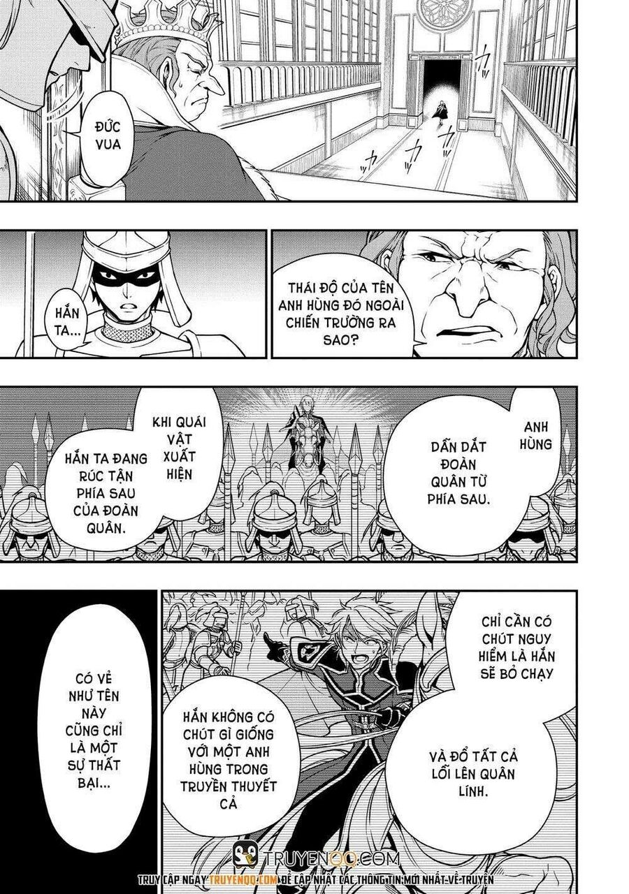 Cuộc Sống Thảnh Thơi Tại Dị Giới Gian Lận Của Cựu Ứng Viên Dũng Giả Từ Cấp Độ Hai Chap 4 - Next Chap 5