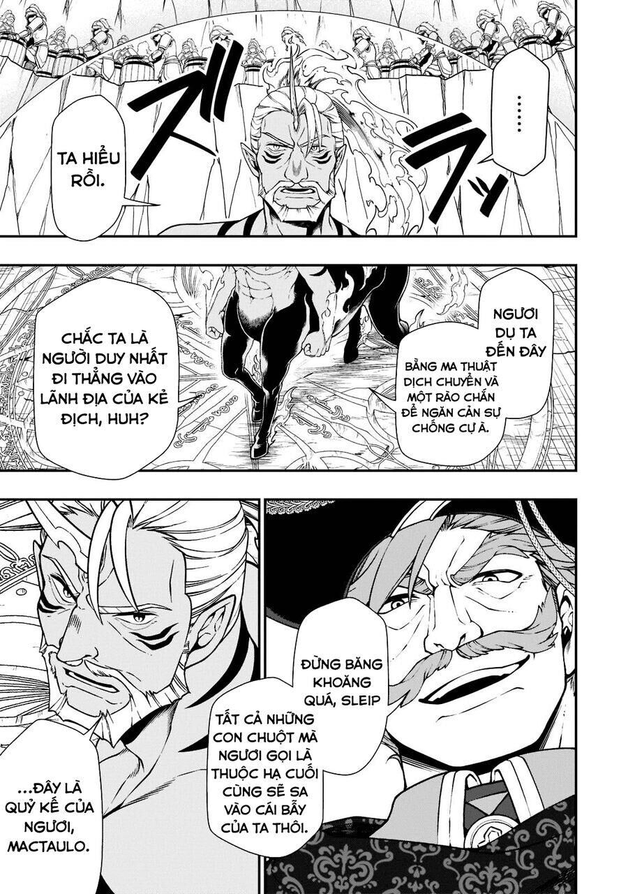 Cuộc Sống Thảnh Thơi Tại Dị Giới Gian Lận Của Cựu Ứng Viên Dũng Giả Từ Cấp Độ Hai Chap 40 - Next Chap 41