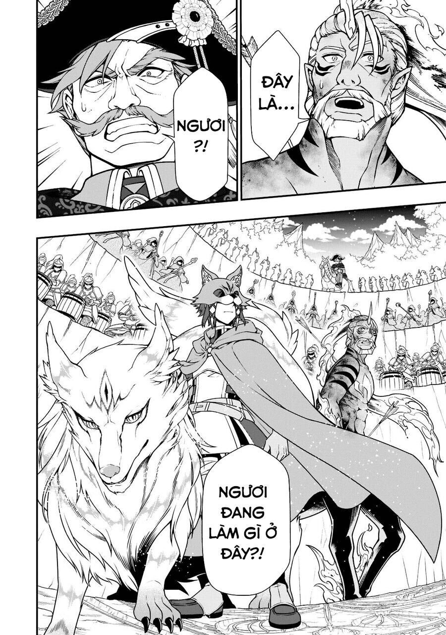 Cuộc Sống Thảnh Thơi Tại Dị Giới Gian Lận Của Cựu Ứng Viên Dũng Giả Từ Cấp Độ Hai Chap 40 - Next Chap 41