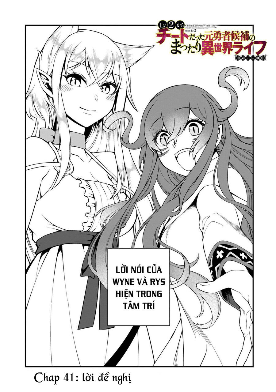 Cuộc Sống Thảnh Thơi Tại Dị Giới Gian Lận Của Cựu Ứng Viên Dũng Giả Từ Cấp Độ Hai Chap 41 - Next Chap 42