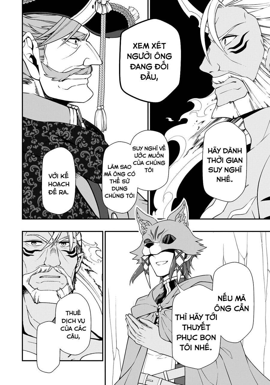 Cuộc Sống Thảnh Thơi Tại Dị Giới Gian Lận Của Cựu Ứng Viên Dũng Giả Từ Cấp Độ Hai Chap 41 - Next Chap 42