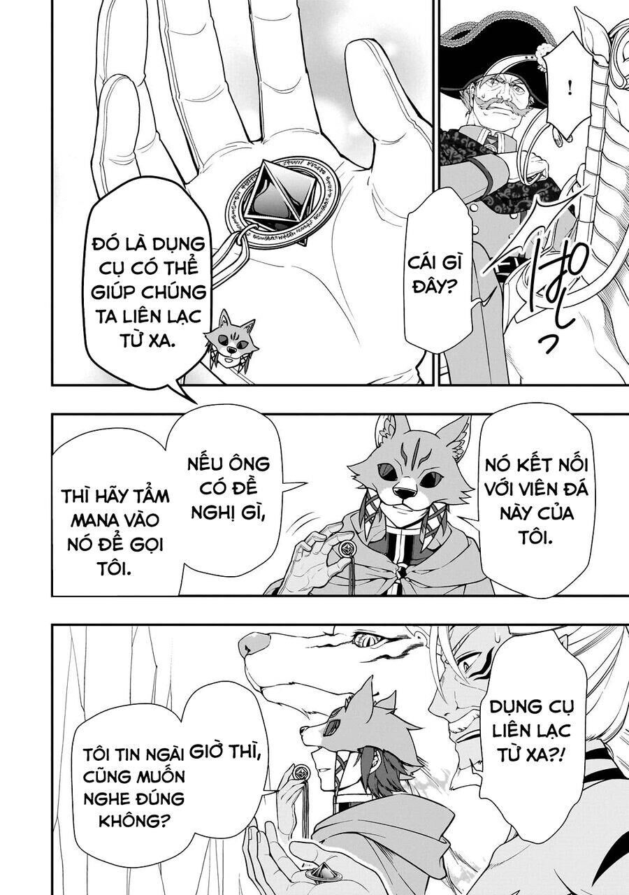 Cuộc Sống Thảnh Thơi Tại Dị Giới Gian Lận Của Cựu Ứng Viên Dũng Giả Từ Cấp Độ Hai Chap 41 - Next Chap 42