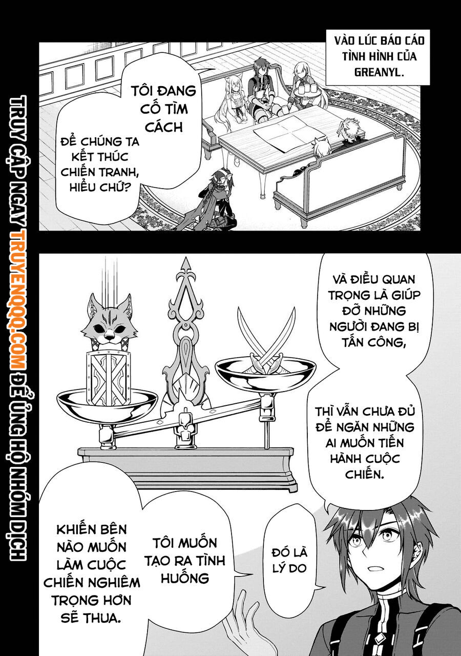 Cuộc Sống Thảnh Thơi Tại Dị Giới Gian Lận Của Cựu Ứng Viên Dũng Giả Từ Cấp Độ Hai Chap 41 - Next Chap 42