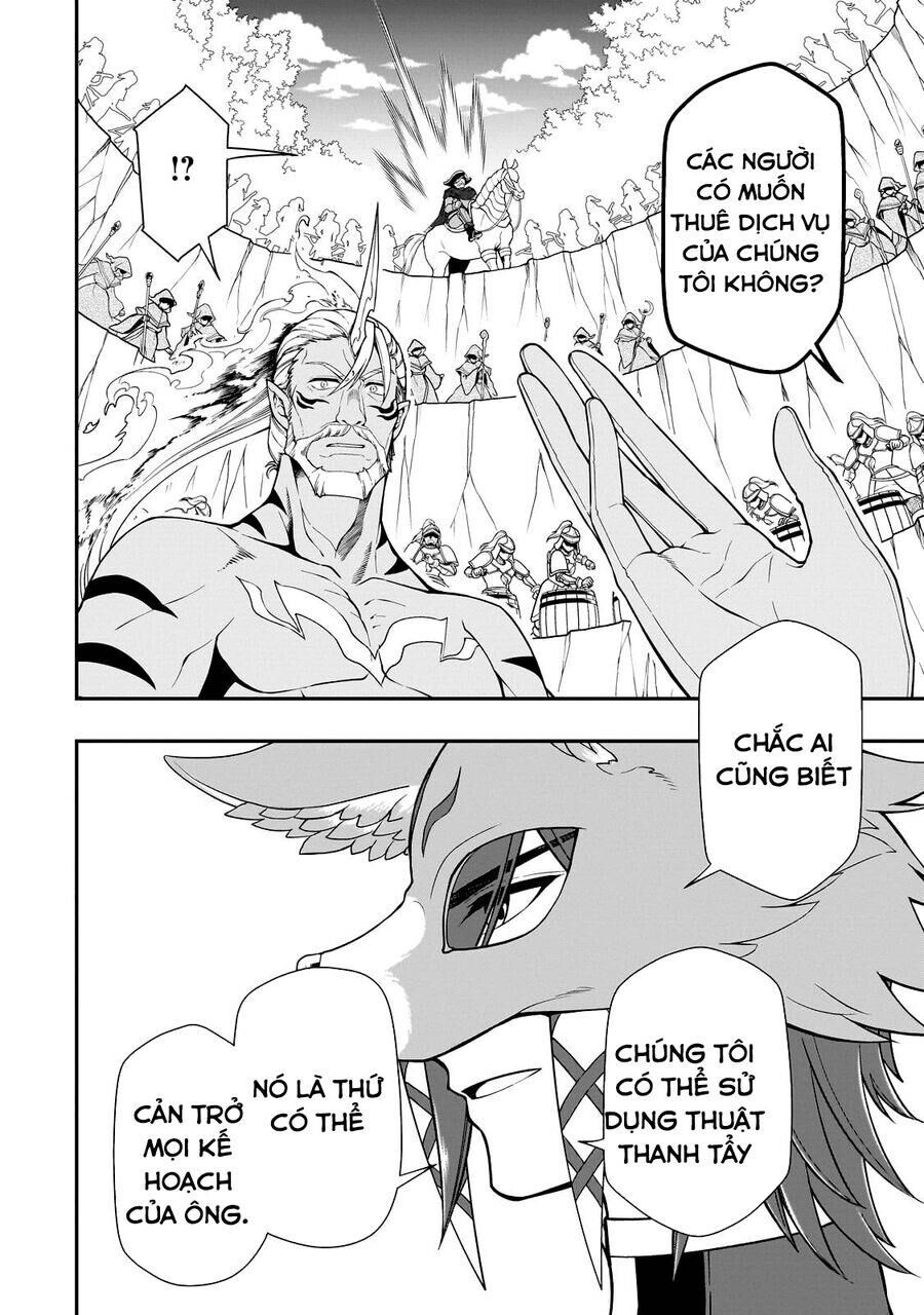 Cuộc Sống Thảnh Thơi Tại Dị Giới Gian Lận Của Cựu Ứng Viên Dũng Giả Từ Cấp Độ Hai Chap 41 - Next Chap 42