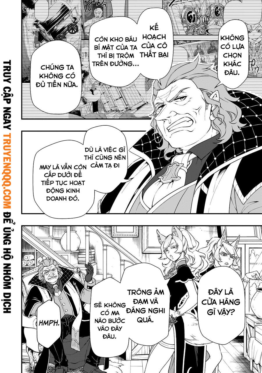 Cuộc Sống Thảnh Thơi Tại Dị Giới Gian Lận Của Cựu Ứng Viên Dũng Giả Từ Cấp Độ Hai Chap 43 - Next Chap 44