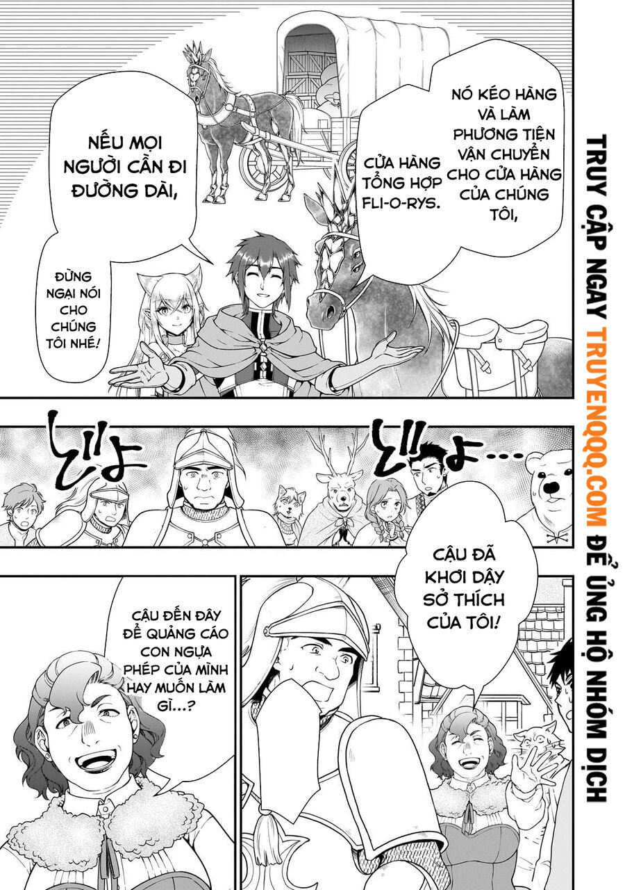 Cuộc Sống Thảnh Thơi Tại Dị Giới Gian Lận Của Cựu Ứng Viên Dũng Giả Từ Cấp Độ Hai Chap 44 - Next Chap 45