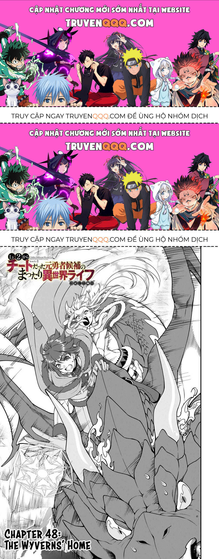 Cuộc Sống Thảnh Thơi Tại Dị Giới Gian Lận Của Cựu Ứng Viên Dũng Giả Từ Cấp Độ Hai Chap 48 - Next Chap 49