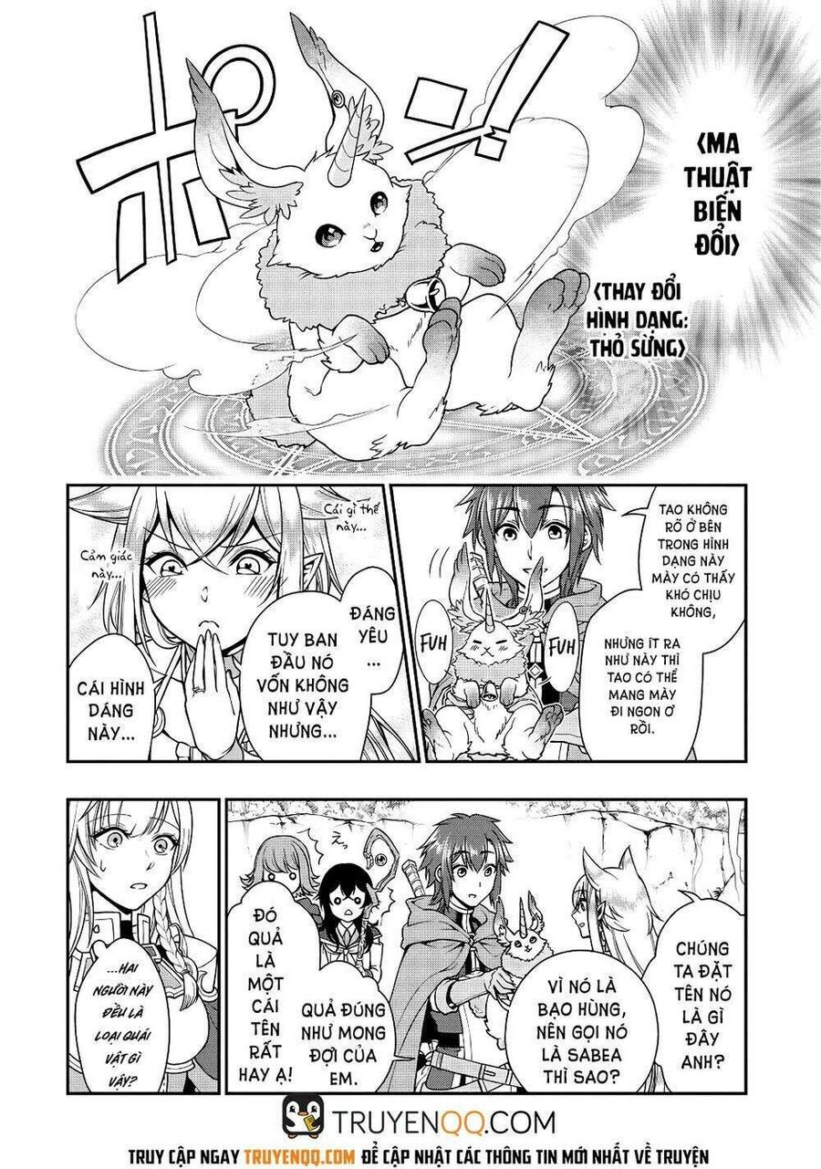 Cuộc Sống Thảnh Thơi Tại Dị Giới Gian Lận Của Cựu Ứng Viên Dũng Giả Từ Cấp Độ Hai Chap 5 - Next Chap 6