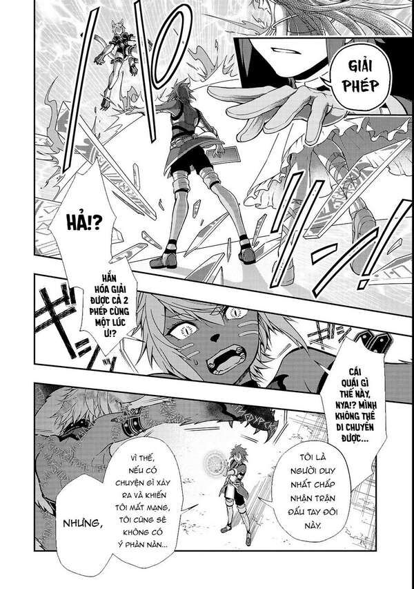 Cuộc Sống Thảnh Thơi Tại Dị Giới Gian Lận Của Cựu Ứng Viên Dũng Giả Từ Cấp Độ Hai Chap 7 - Next Chap 8
