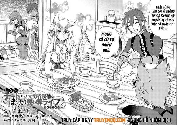 Cuộc Sống Thảnh Thơi Tại Dị Giới Gian Lận Của Cựu Ứng Viên Dũng Giả Từ Cấp Độ Hai Chap 7 - Next Chap 8