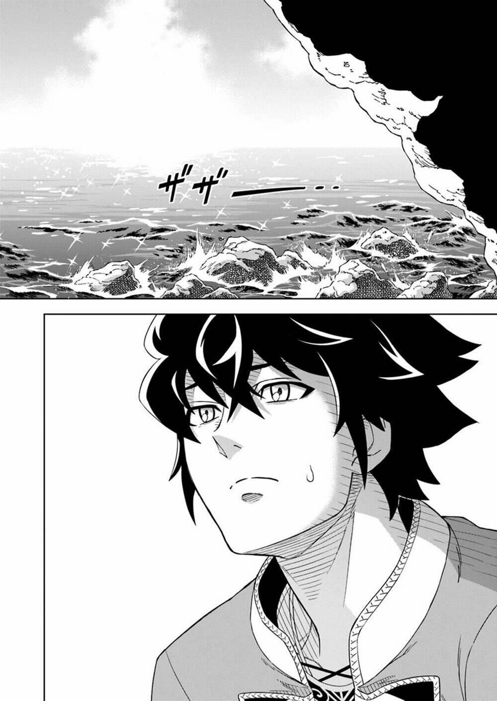 Cuộc Sống Thiên Đường Bắt Đầu Với Vua Hang Động ~ Trở Thành Người Mạnh Nhất Với Kỹ Năng Khai Thác Chap 1.1 - Next Chap 2.1