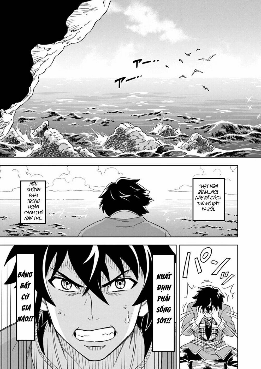 Cuộc Sống Thiên Đường Bắt Đầu Với Vua Hang Động ~ Trở Thành Người Mạnh Nhất Với Kỹ Năng Khai Thác Chap 1.1 - Next Chap 2.1