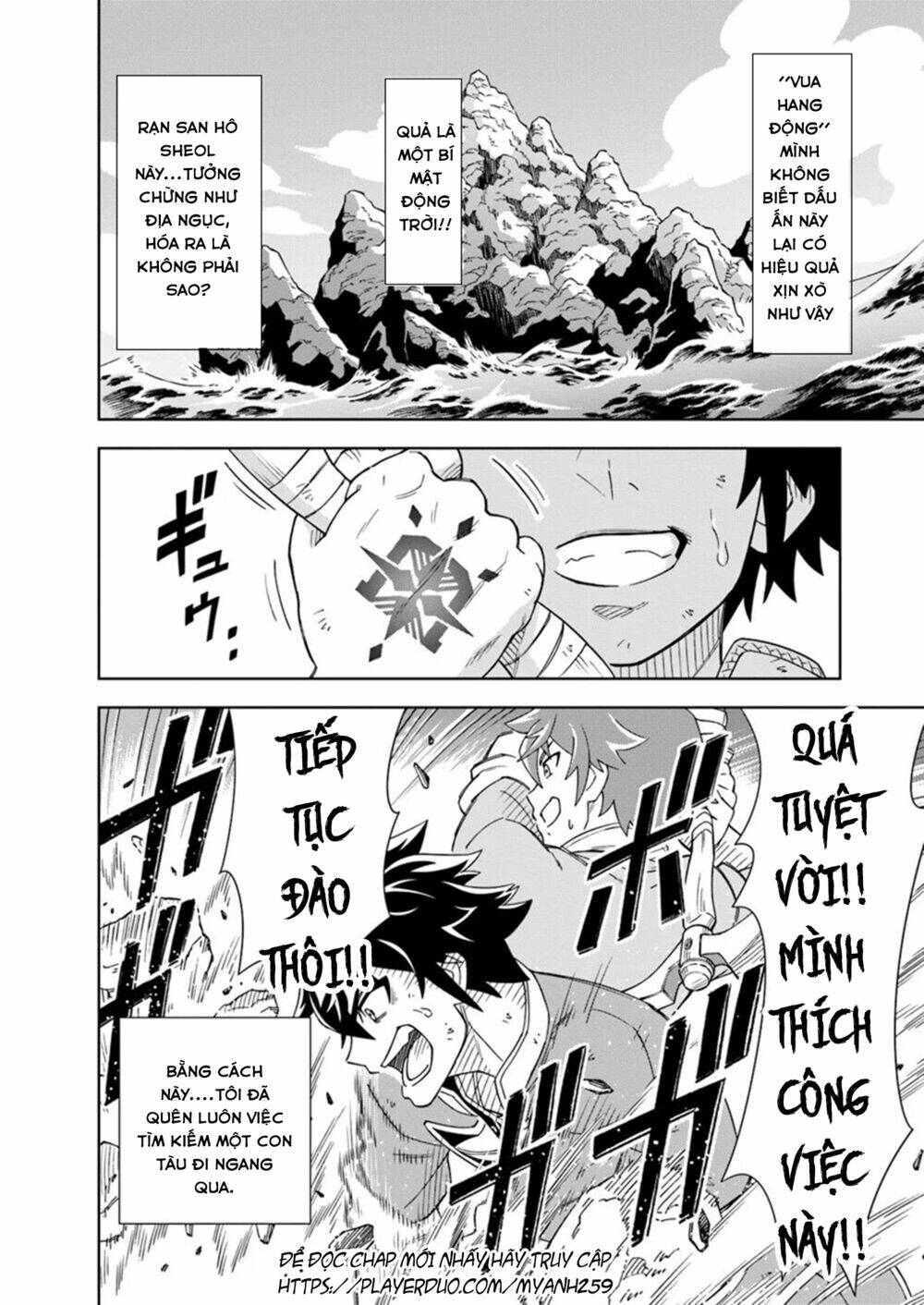 Cuộc Sống Thiên Đường Bắt Đầu Với Vua Hang Động ~ Trở Thành Người Mạnh Nhất Với Kỹ Năng Khai Thác Chap 1.1 - Next Chap 2.1