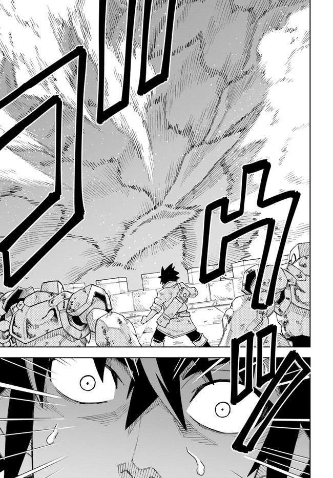 Cuộc Sống Thiên Đường Bắt Đầu Với Vua Hang Động ~ Trở Thành Người Mạnh Nhất Với Kỹ Năng Khai Thác Chap 12.2 - Next Chap 13.2