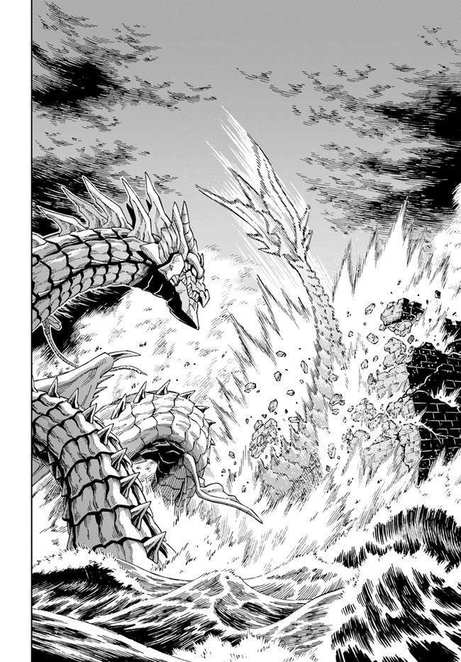 Cuộc Sống Thiên Đường Bắt Đầu Với Vua Hang Động ~ Trở Thành Người Mạnh Nhất Với Kỹ Năng Khai Thác Chap 12.2 - Next Chap 13.2