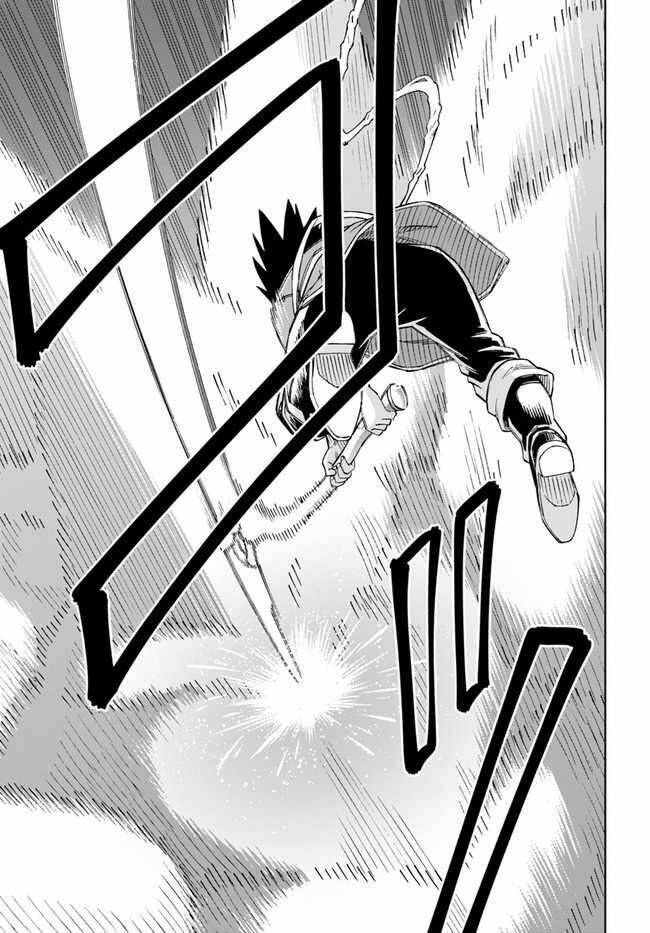 Cuộc Sống Thiên Đường Bắt Đầu Với Vua Hang Động ~ Trở Thành Người Mạnh Nhất Với Kỹ Năng Khai Thác Chap 13.2 - Next Chap 14.2