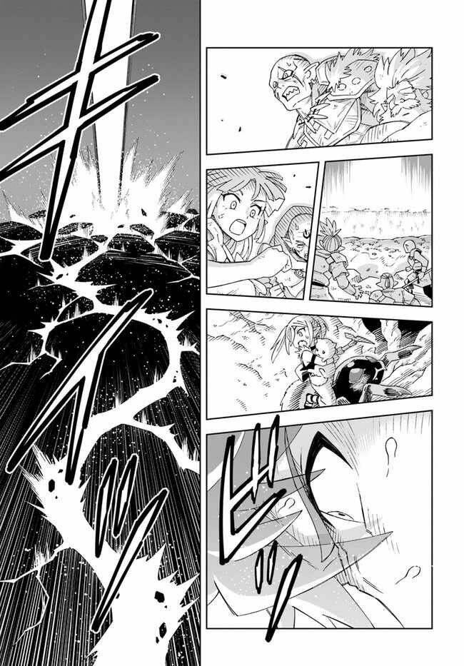 Cuộc Sống Thiên Đường Bắt Đầu Với Vua Hang Động ~ Trở Thành Người Mạnh Nhất Với Kỹ Năng Khai Thác Chap 13.2 - Next Chap 14.2