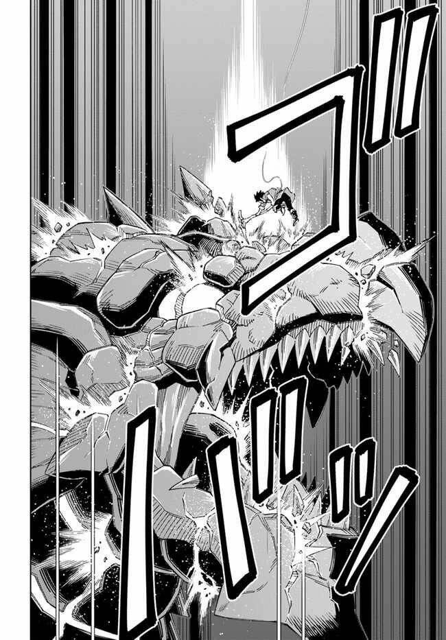 Cuộc Sống Thiên Đường Bắt Đầu Với Vua Hang Động ~ Trở Thành Người Mạnh Nhất Với Kỹ Năng Khai Thác Chap 13.2 - Next Chap 14.2