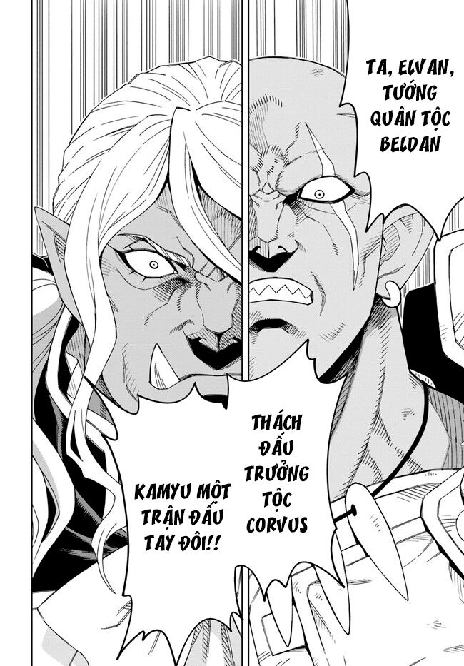 Cuộc Sống Thiên Đường Bắt Đầu Với Vua Hang Động ~ Trở Thành Người Mạnh Nhất Với Kỹ Năng Khai Thác Chap 14.2 - Next Chap 15.2