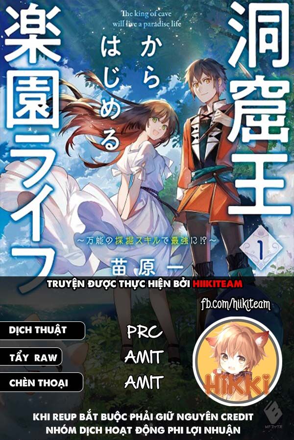 Cuộc Sống Thiên Đường Bắt Đầu Với Vua Hang Động ~ Trở Thành Người Mạnh Nhất Với Kỹ Năng Khai Thác Chap 15 - Next Chap 16