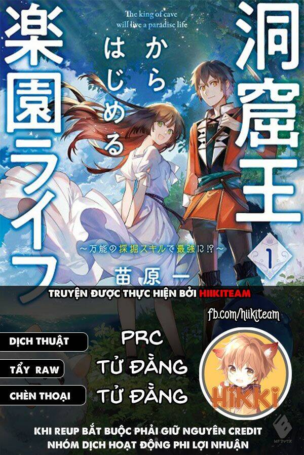 Cuộc Sống Thiên Đường Bắt Đầu Với Vua Hang Động ~ Trở Thành Người Mạnh Nhất Với Kỹ Năng Khai Thác Chap 16.2 - Next Chap 17.2