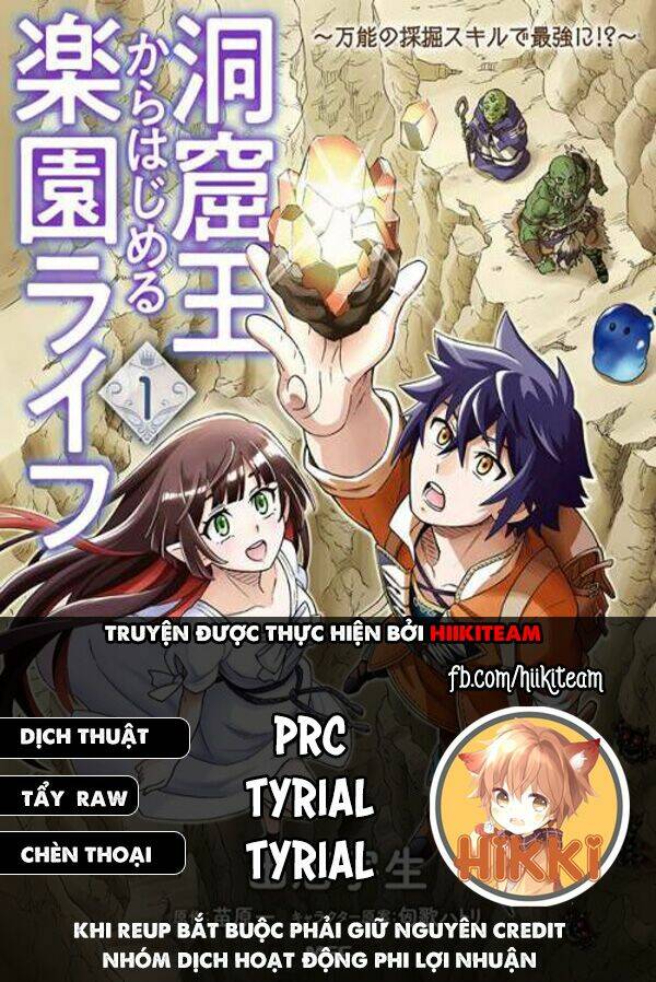 Cuộc Sống Thiên Đường Bắt Đầu Với Vua Hang Động ~ Trở Thành Người Mạnh Nhất Với Kỹ Năng Khai Thác Chap 17.1 - Next Chap 18.1