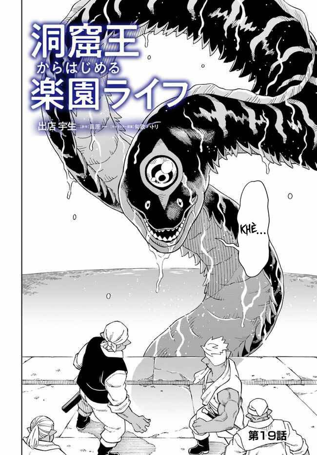 Cuộc Sống Thiên Đường Bắt Đầu Với Vua Hang Động ~ Trở Thành Người Mạnh Nhất Với Kỹ Năng Khai Thác Chap 19.1 - Next Chap 20.1