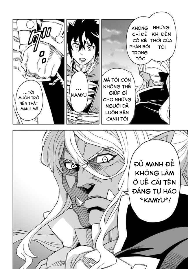 Cuộc Sống Thiên Đường Bắt Đầu Với Vua Hang Động ~ Trở Thành Người Mạnh Nhất Với Kỹ Năng Khai Thác Chap 19.2 - Next Chap 20.2