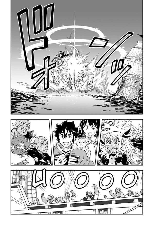 Cuộc Sống Thiên Đường Bắt Đầu Với Vua Hang Động ~ Trở Thành Người Mạnh Nhất Với Kỹ Năng Khai Thác Chap 20.2 - Next Chap 21.2