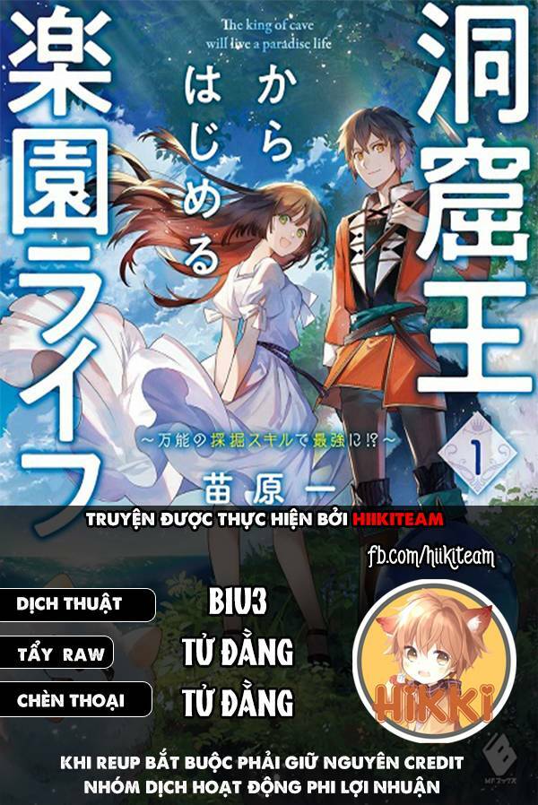 Cuộc Sống Thiên Đường Bắt Đầu Với Vua Hang Động ~ Trở Thành Người Mạnh Nhất Với Kỹ Năng Khai Thác Chap 21.1 - Next Chap 22.1