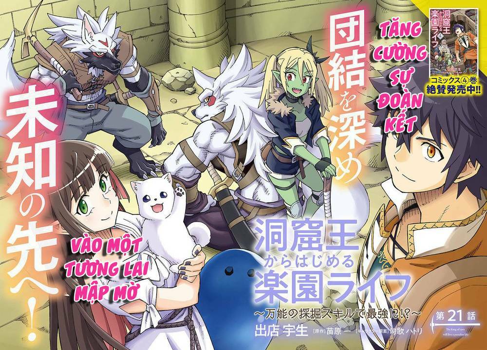 Cuộc Sống Thiên Đường Bắt Đầu Với Vua Hang Động ~ Trở Thành Người Mạnh Nhất Với Kỹ Năng Khai Thác Chap 21.1 - Next Chap 22.1