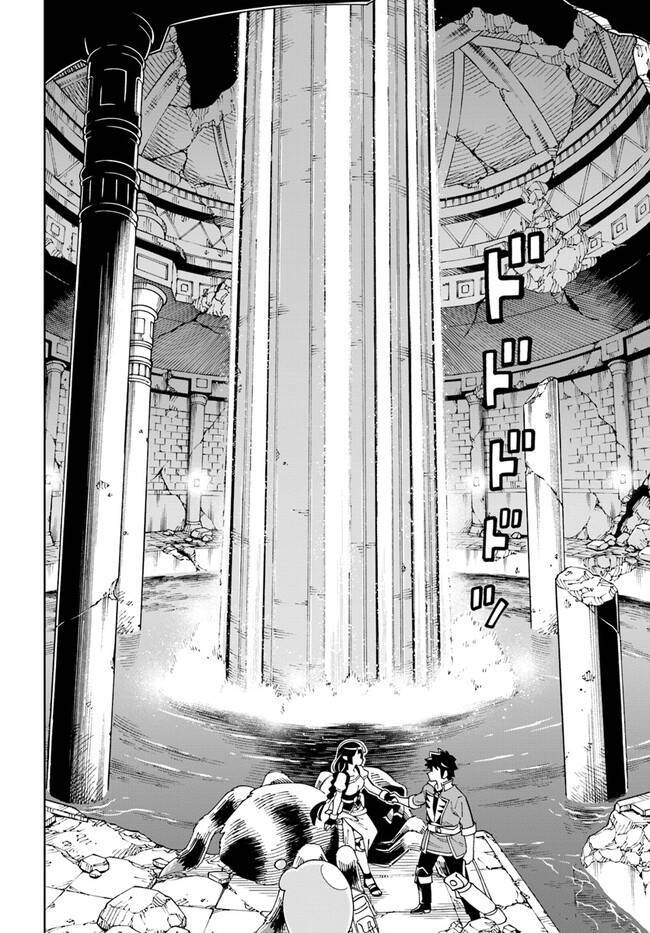 Cuộc Sống Thiên Đường Bắt Đầu Với Vua Hang Động ~ Trở Thành Người Mạnh Nhất Với Kỹ Năng Khai Thác Chap 23.1 - Next Chap 24.1