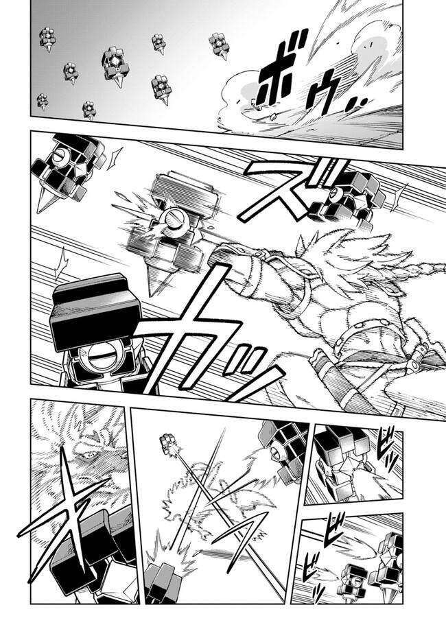 Cuộc Sống Thiên Đường Bắt Đầu Với Vua Hang Động ~ Trở Thành Người Mạnh Nhất Với Kỹ Năng Khai Thác Chap 23.2 - Next Chap 24.2