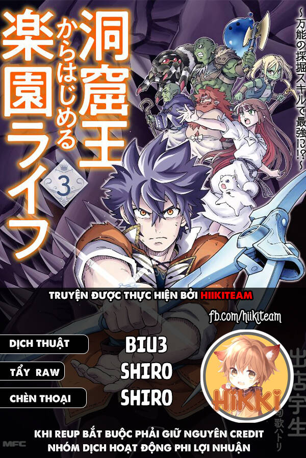 Cuộc Sống Thiên Đường Bắt Đầu Với Vua Hang Động ~ Trở Thành Người Mạnh Nhất Với Kỹ Năng Khai Thác Chap 24.1 - Next Chap 25.1