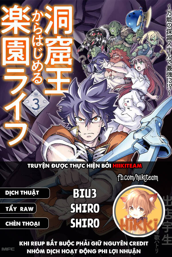 Cuộc Sống Thiên Đường Bắt Đầu Với Vua Hang Động ~ Trở Thành Người Mạnh Nhất Với Kỹ Năng Khai Thác Chap 25.1 - Next Chap 26.1