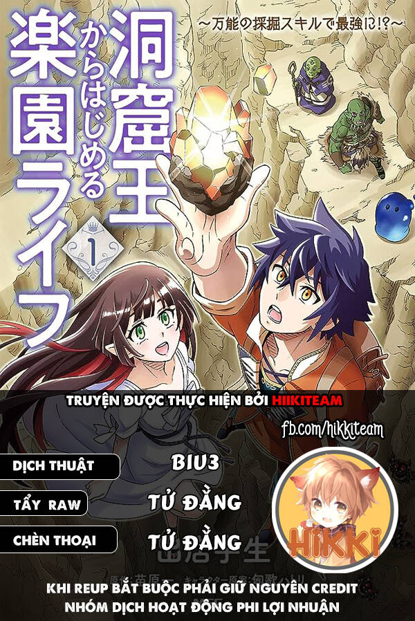 Cuộc Sống Thiên Đường Bắt Đầu Với Vua Hang Động ~ Trở Thành Người Mạnh Nhất Với Kỹ Năng Khai Thác Chap 26.1 - Next Chap 27.1
