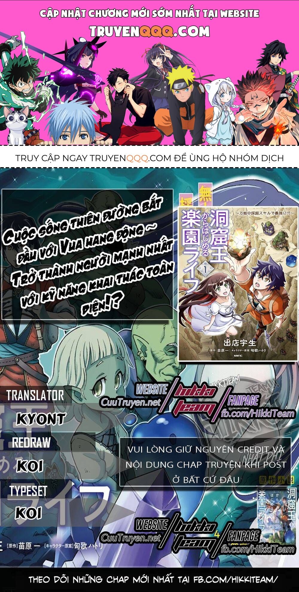 Cuộc Sống Thiên Đường Bắt Đầu Với Vua Hang Động ~ Trở Thành Người Mạnh Nhất Với Kỹ Năng Khai Thác Chap 3.6 - Next Chap 4.6