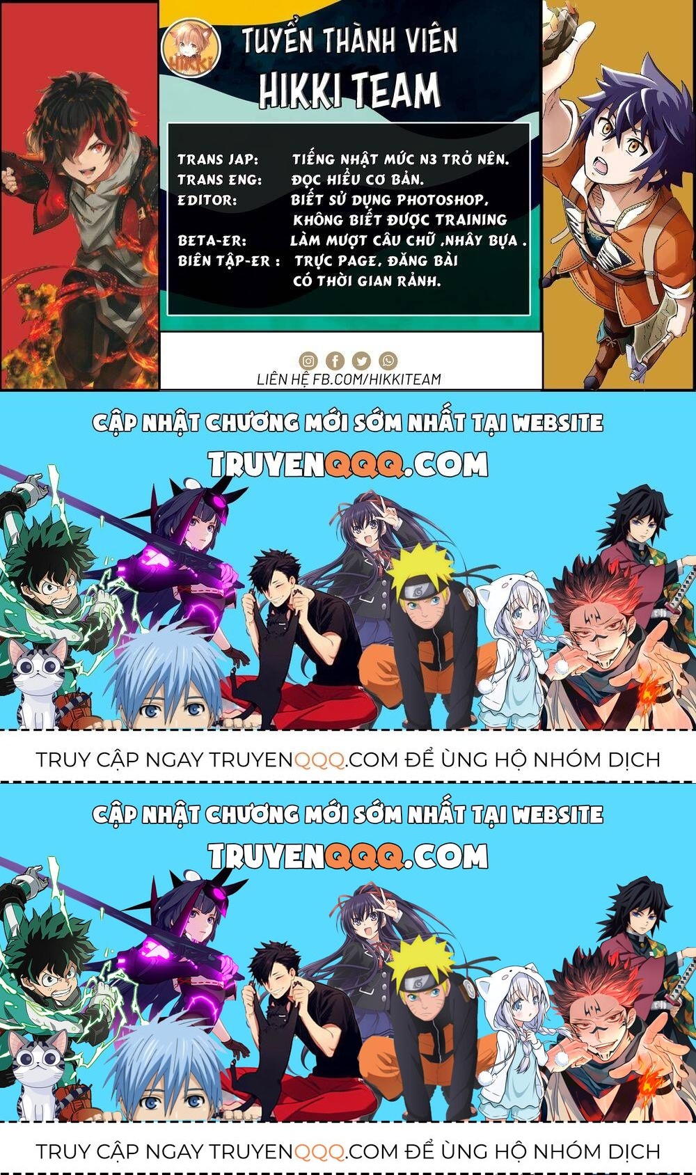 Cuộc Sống Thiên Đường Bắt Đầu Với Vua Hang Động ~ Trở Thành Người Mạnh Nhất Với Kỹ Năng Khai Thác Chap 3.8 - Next Chap 4.8