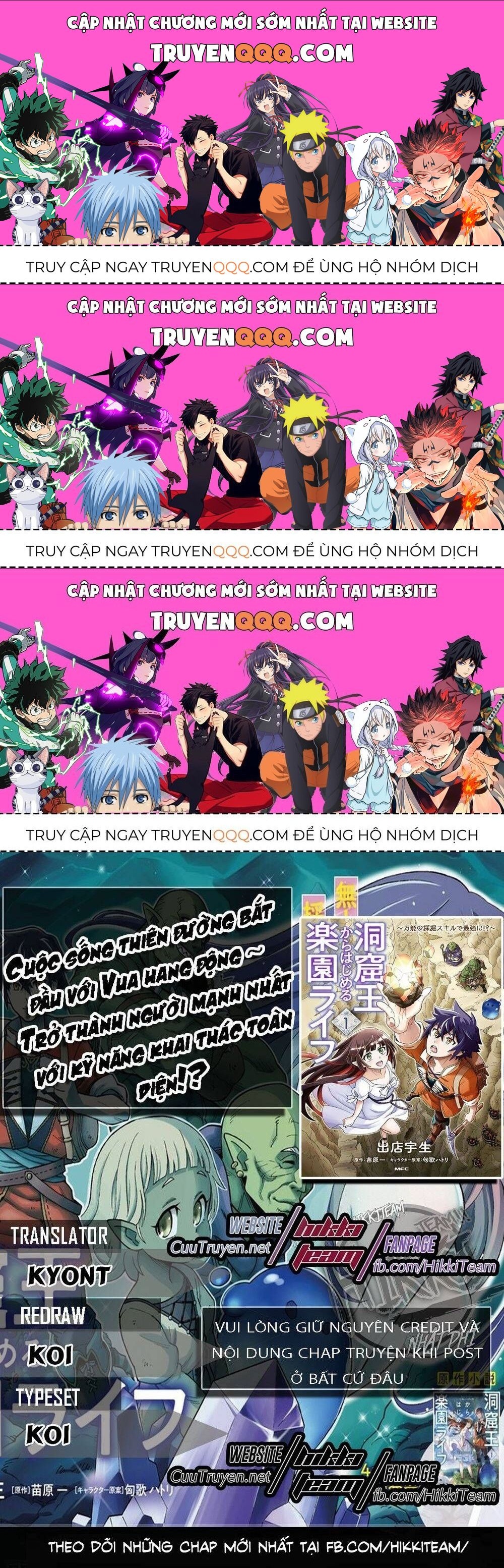 Cuộc Sống Thiên Đường Bắt Đầu Với Vua Hang Động ~ Trở Thành Người Mạnh Nhất Với Kỹ Năng Khai Thác Chap 3.9 - Next Chap 4.9