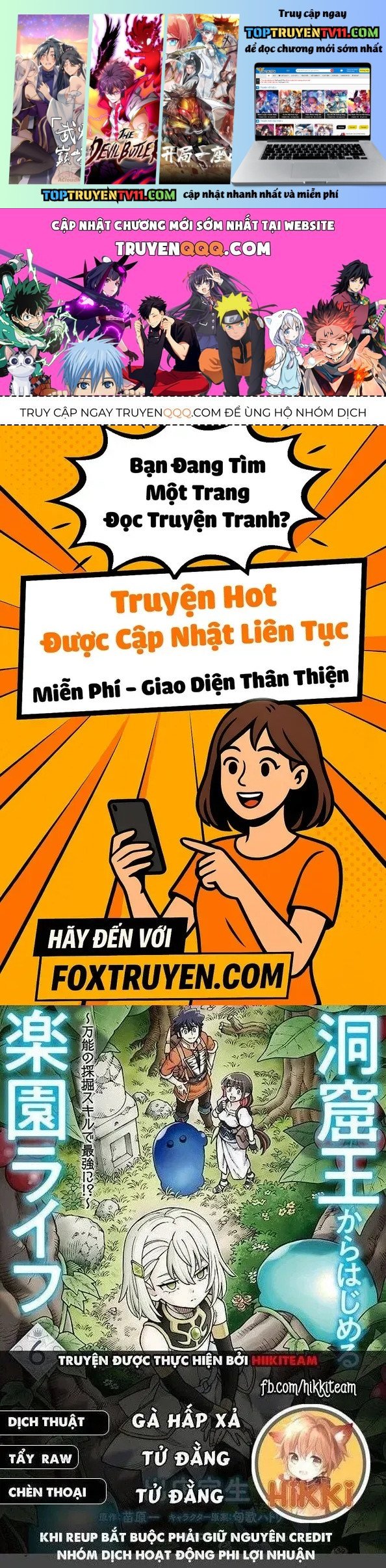 Truyện tranh online