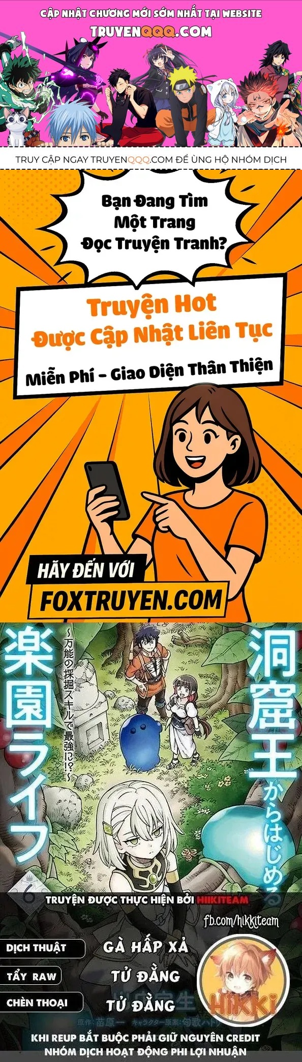 Cuộc Sống Thiên Đường Bắt Đầu Với Vua Hang Động ~ Trở Thành Người Mạnh Nhất Với Kỹ Năng Khai Thác Chap 38.1 - Next Chap 39.1