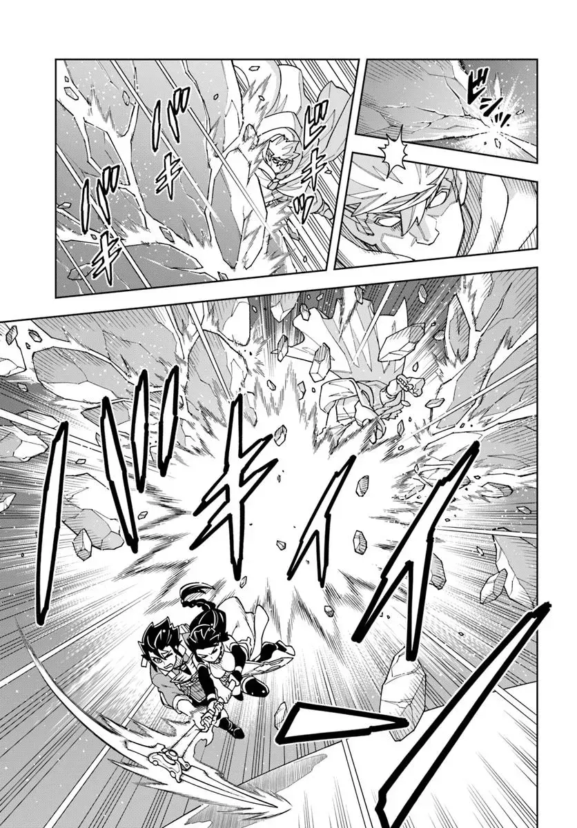 Cuộc Sống Thiên Đường Bắt Đầu Với Vua Hang Động ~ Trở Thành Người Mạnh Nhất Với Kỹ Năng Khai Thác Chap 38.1 - Next Chap 39.1