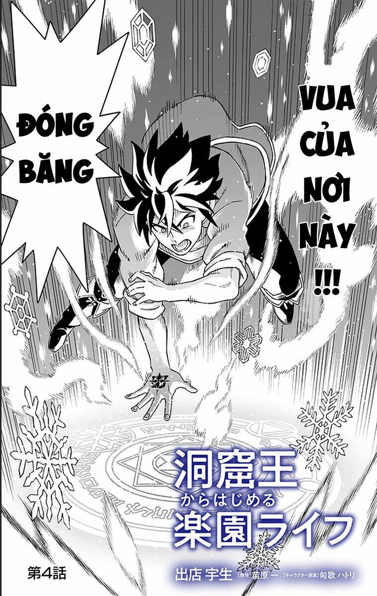 Cuộc Sống Thiên Đường Bắt Đầu Với Vua Hang Động ~ Trở Thành Người Mạnh Nhất Với Kỹ Năng Khai Thác Chap 4.1 - Next Chap 5.1