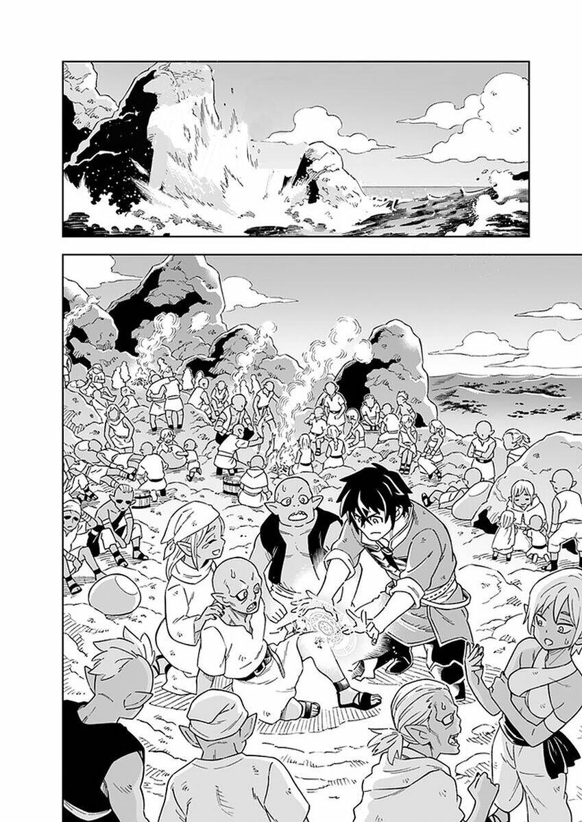 Cuộc Sống Thiên Đường Bắt Đầu Với Vua Hang Động ~ Trở Thành Người Mạnh Nhất Với Kỹ Năng Khai Thác Chap 4.1 - Next Chap 5.1