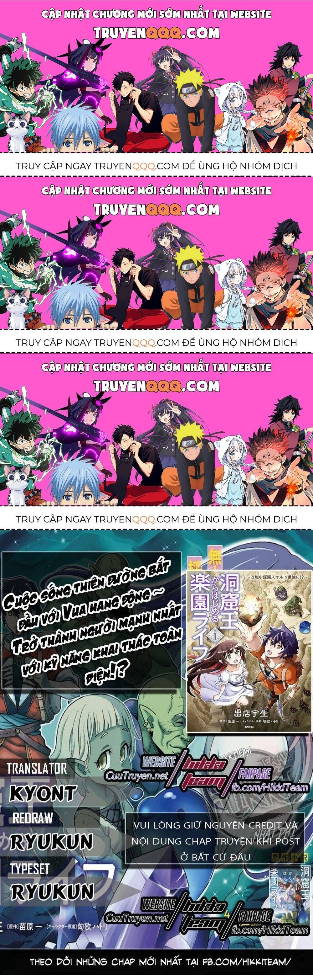 Cuộc Sống Thiên Đường Bắt Đầu Với Vua Hang Động ~ Trở Thành Người Mạnh Nhất Với Kỹ Năng Khai Thác Chap 4.6 - Next Chap 5.6