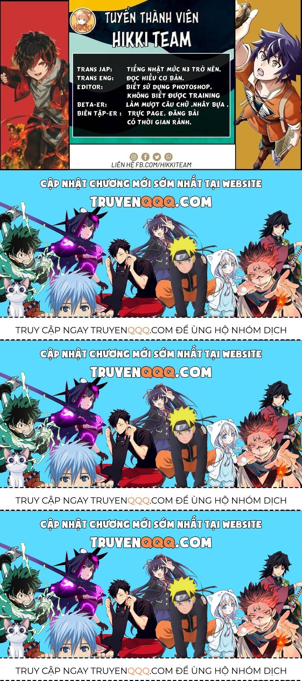 Cuộc Sống Thiên Đường Bắt Đầu Với Vua Hang Động ~ Trở Thành Người Mạnh Nhất Với Kỹ Năng Khai Thác Chap 4.6 - Next Chap 5.6