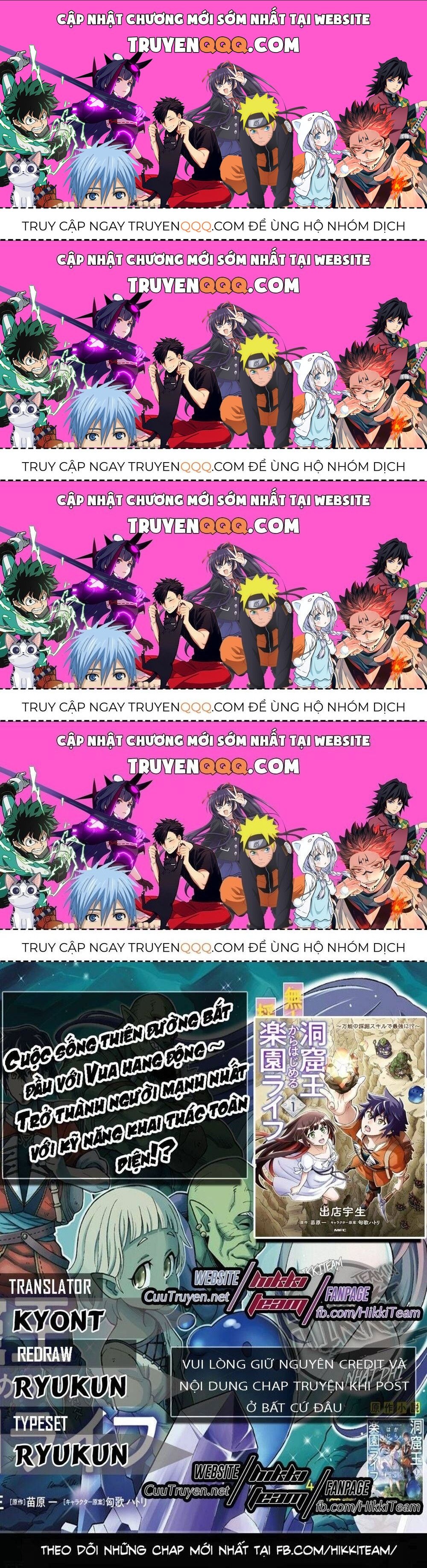 Cuộc Sống Thiên Đường Bắt Đầu Với Vua Hang Động ~ Trở Thành Người Mạnh Nhất Với Kỹ Năng Khai Thác Chap 4.7 - Next Chap 5.7